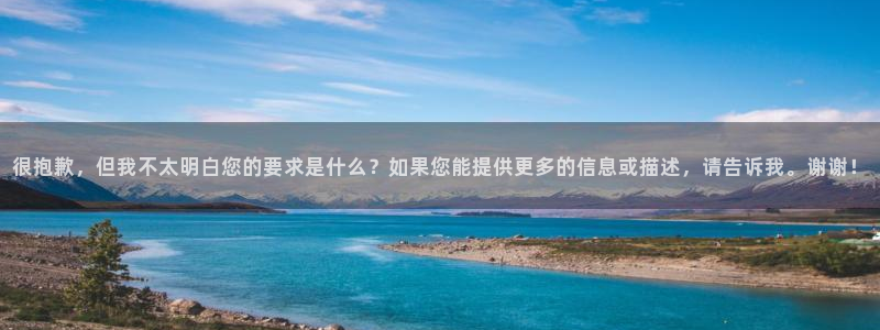 77体育