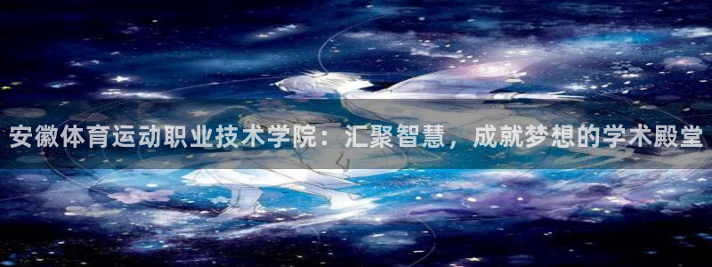 77体育app下载官网