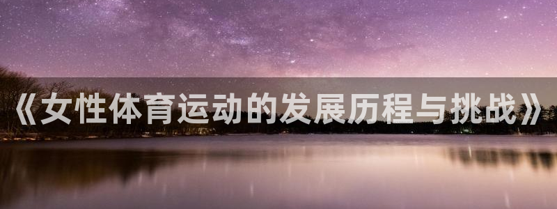 77体育app下载官网